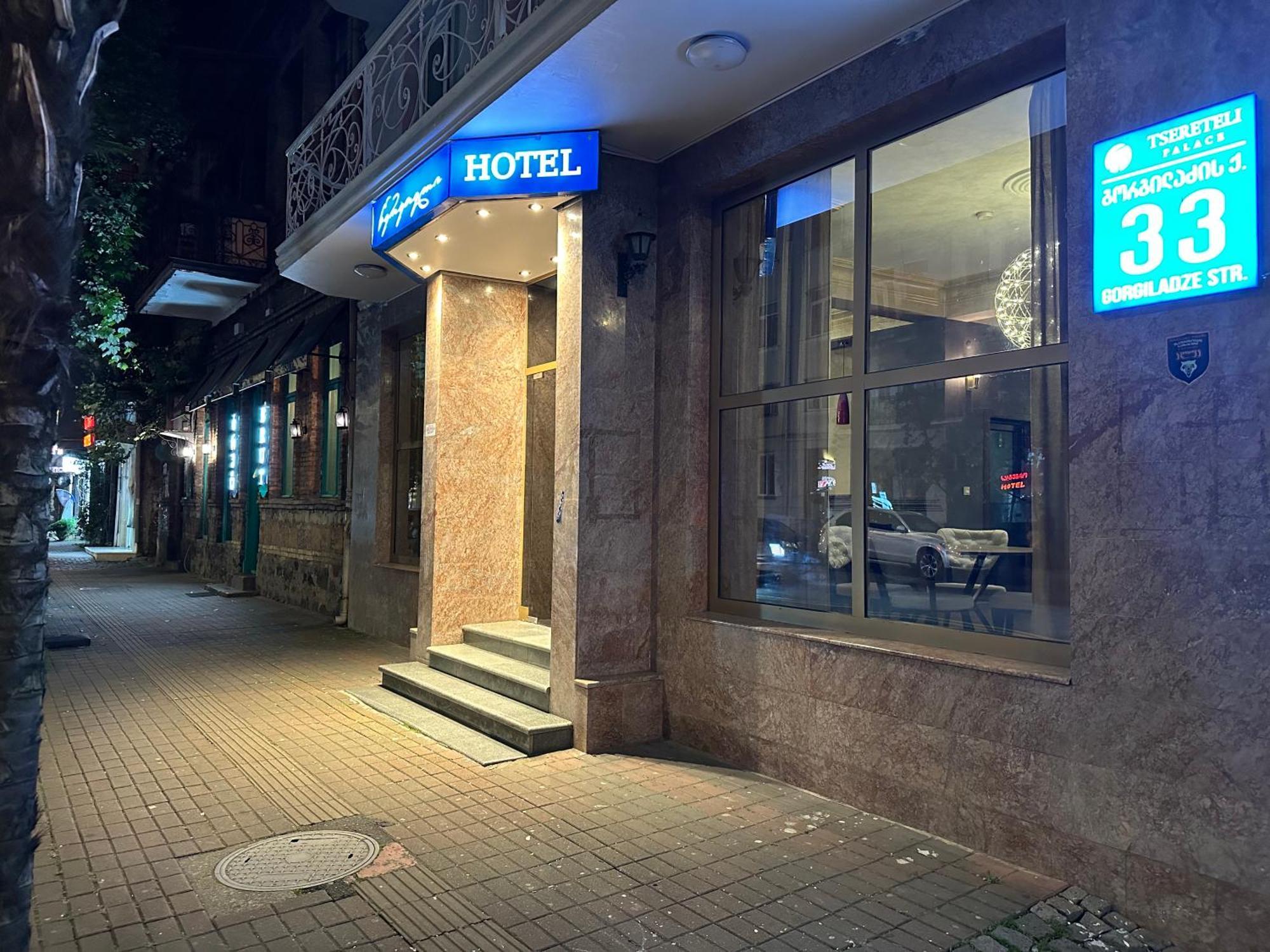 Hotel Tsereteli Batumi Luaran gambar